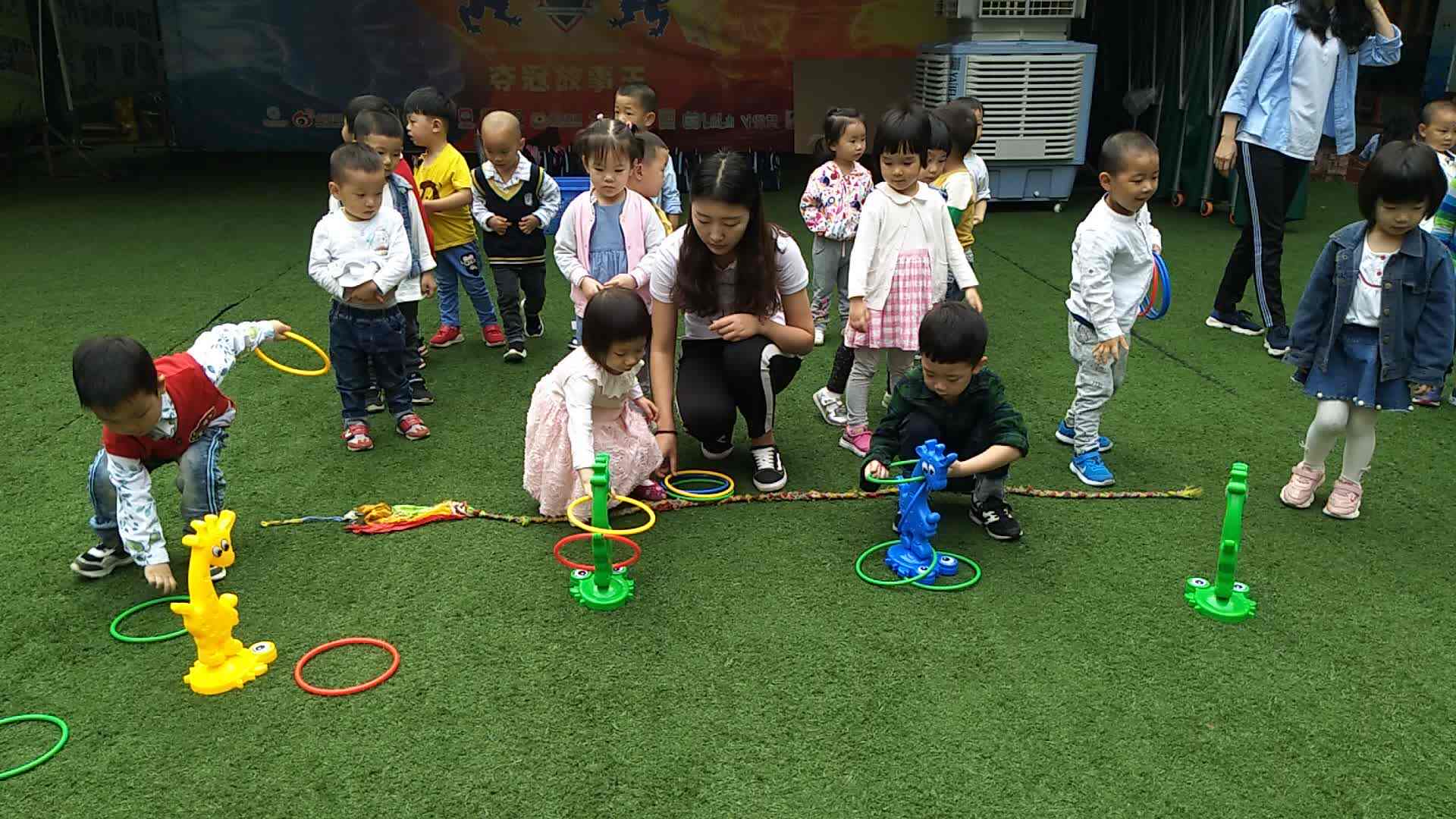 套圈 (3)