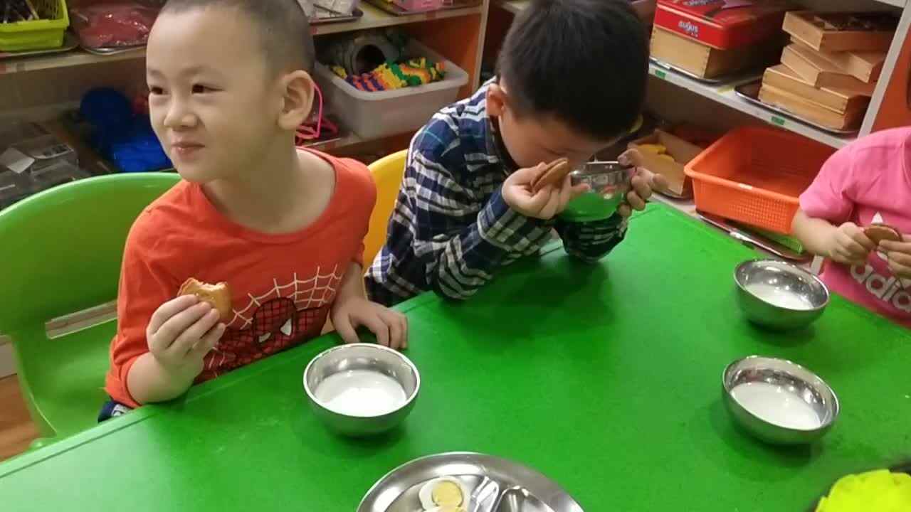 认知课程 日常认知