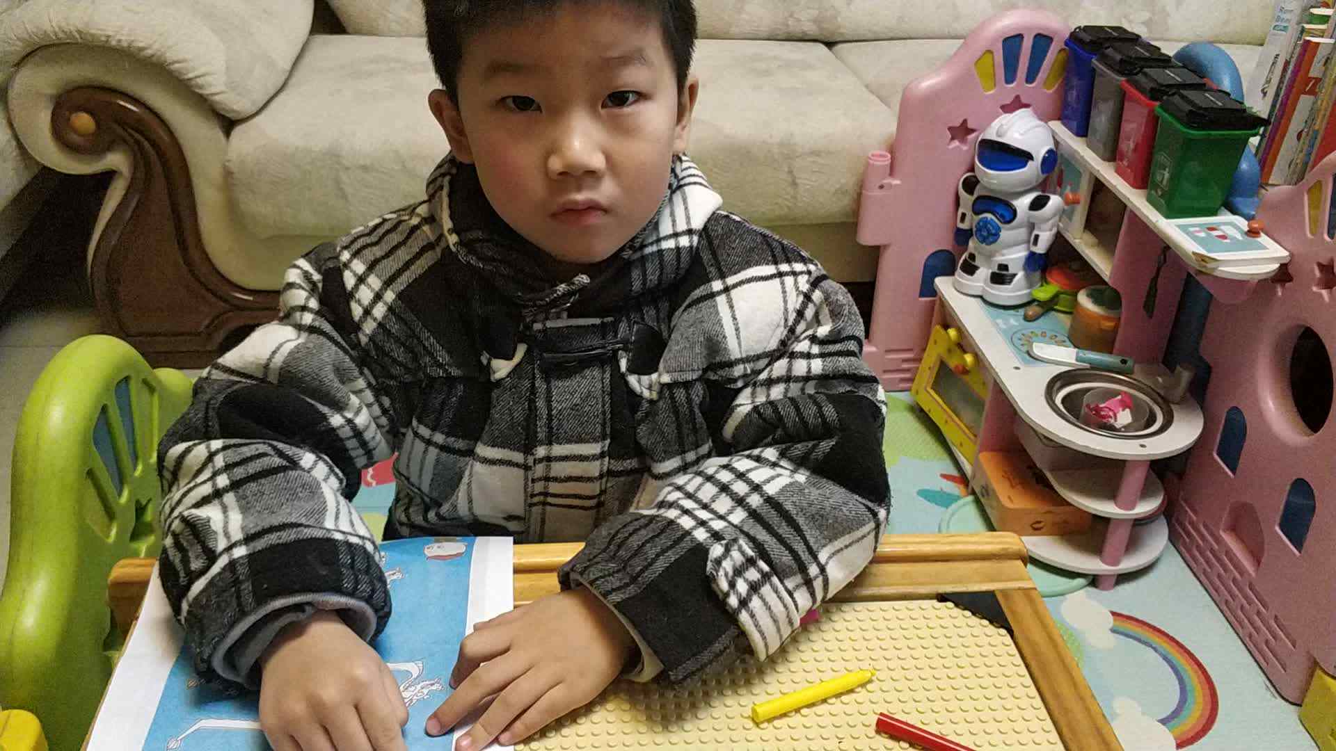 比长短01  家庭作业12.3