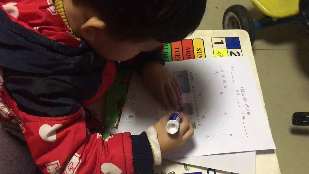 7A12D283-8CE1-41BD-A603-27C5579B8B19.MOV