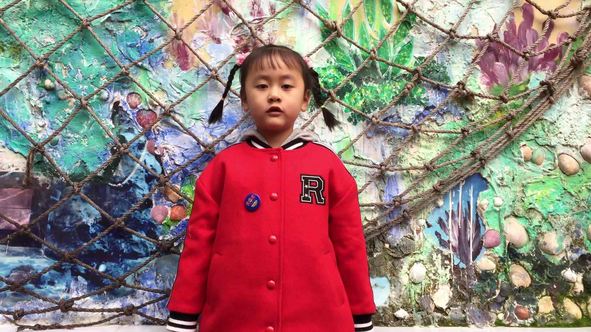 幼儿日常