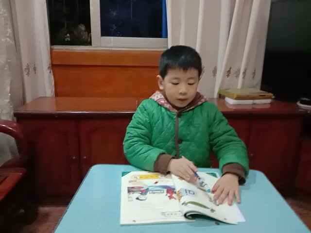 读拼英
