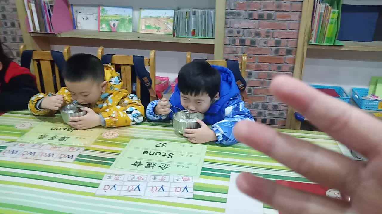 日常生活