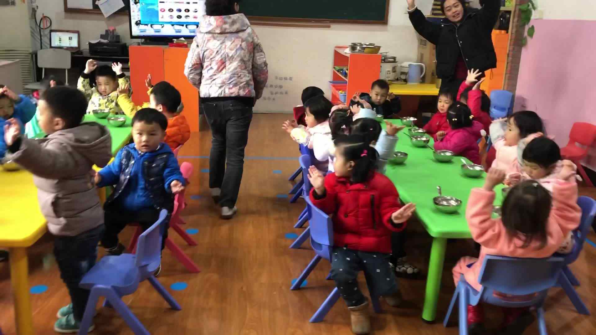 日常生活 (2)