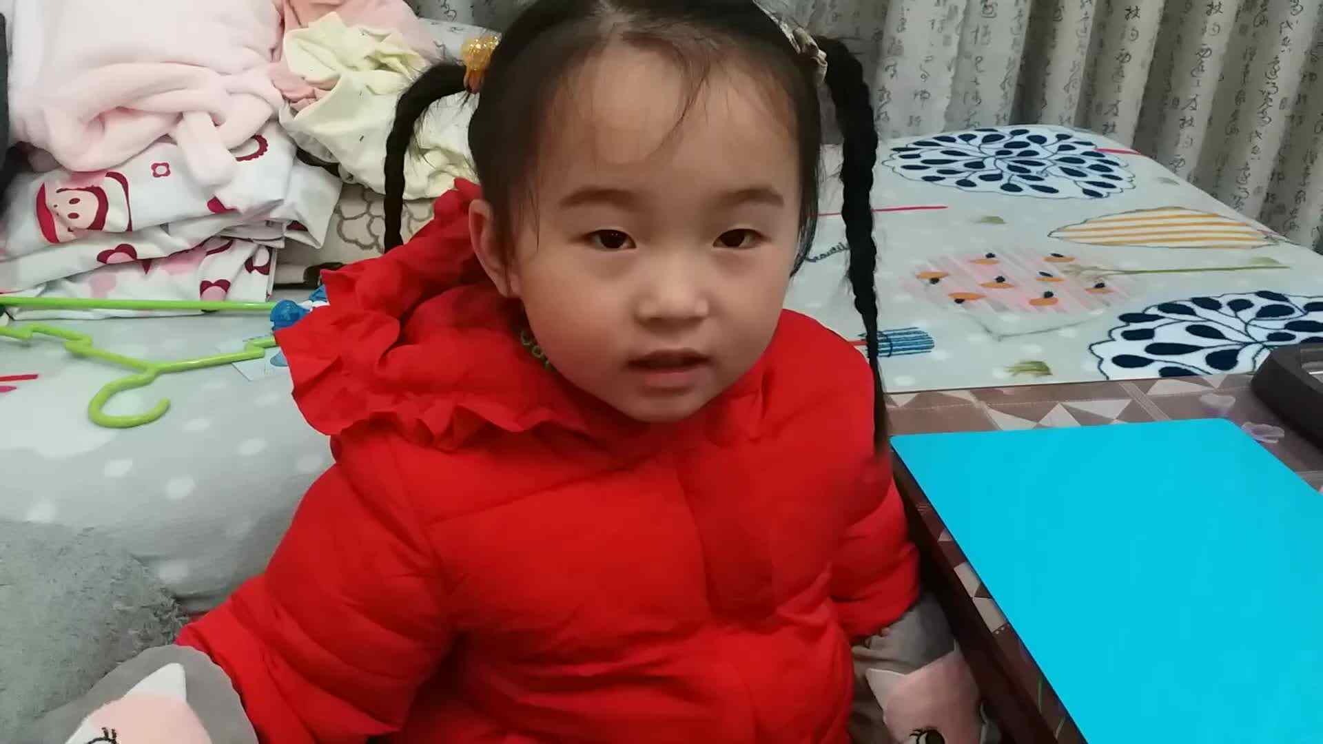 数字“7”