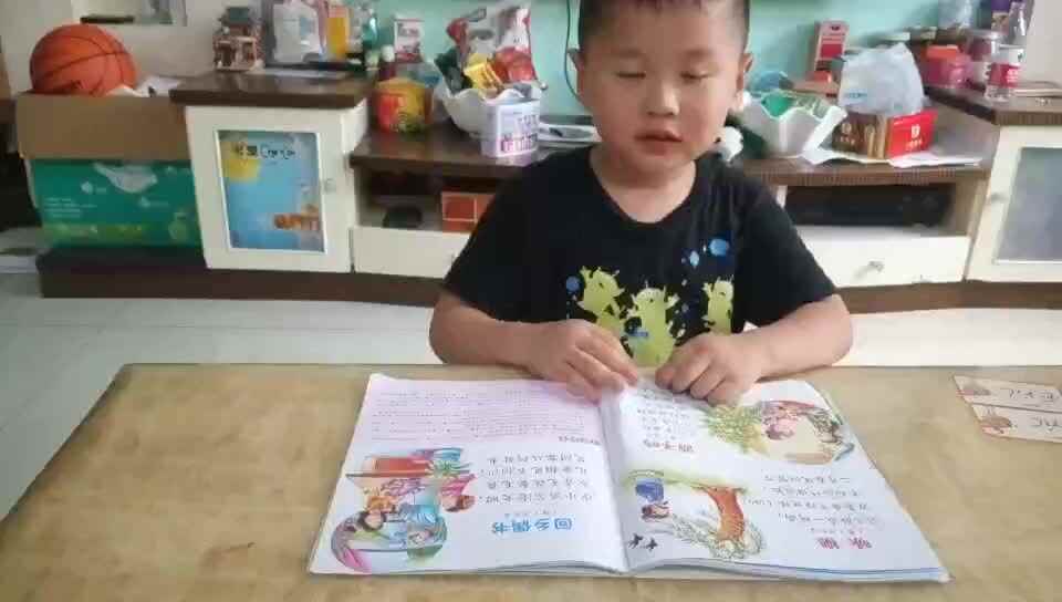 -阅读-24