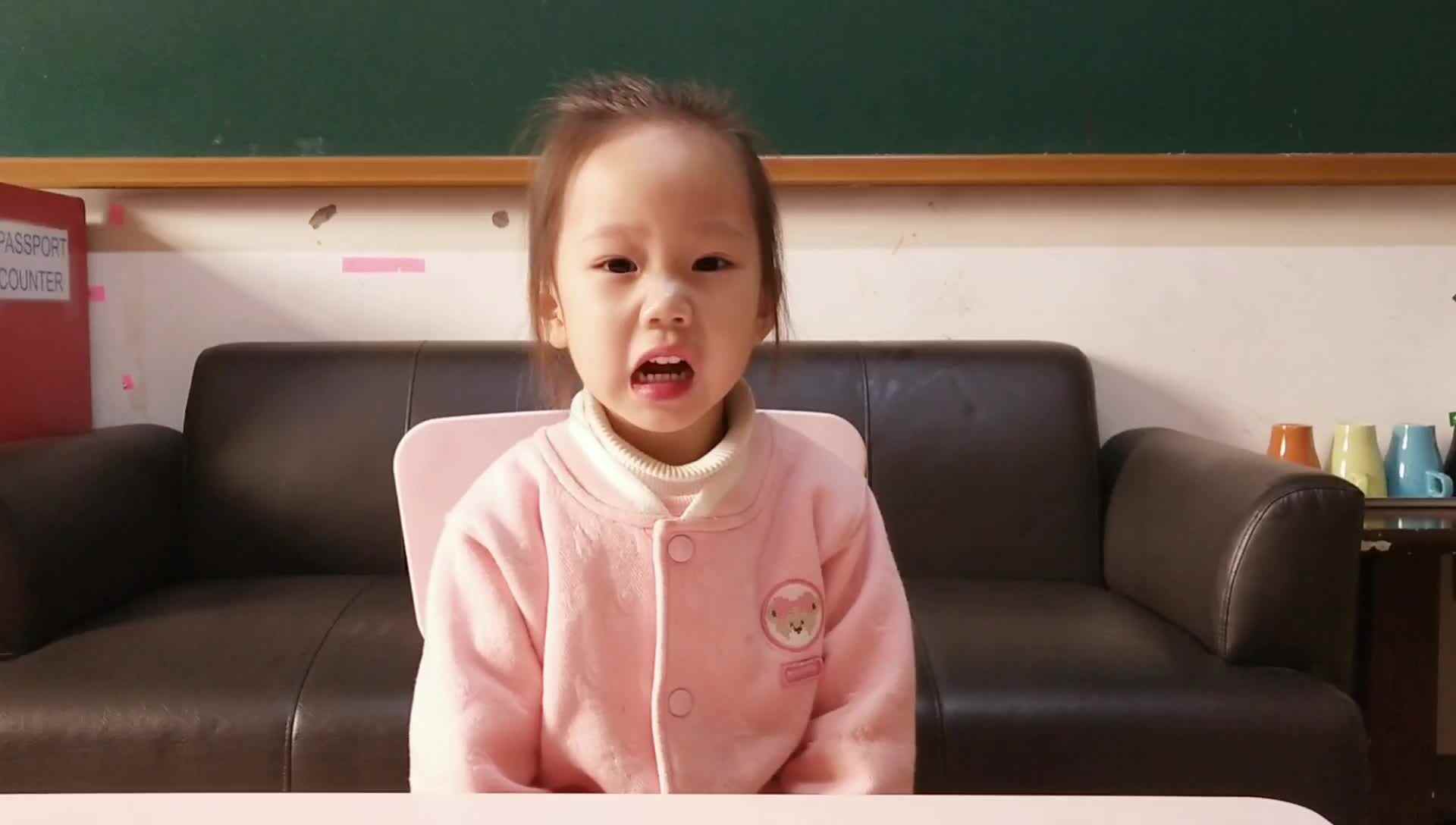 2019.12.11《你是太阳我是星星》.mp4