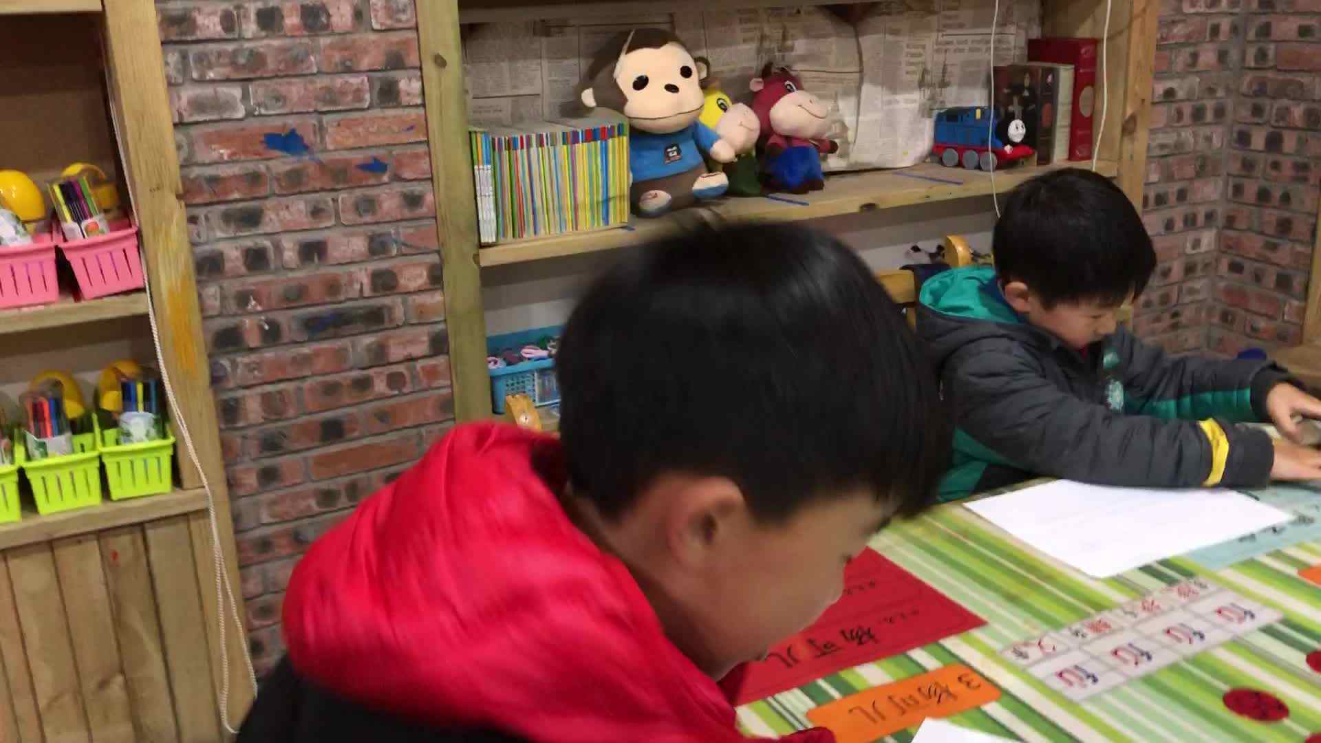 品德与专注力