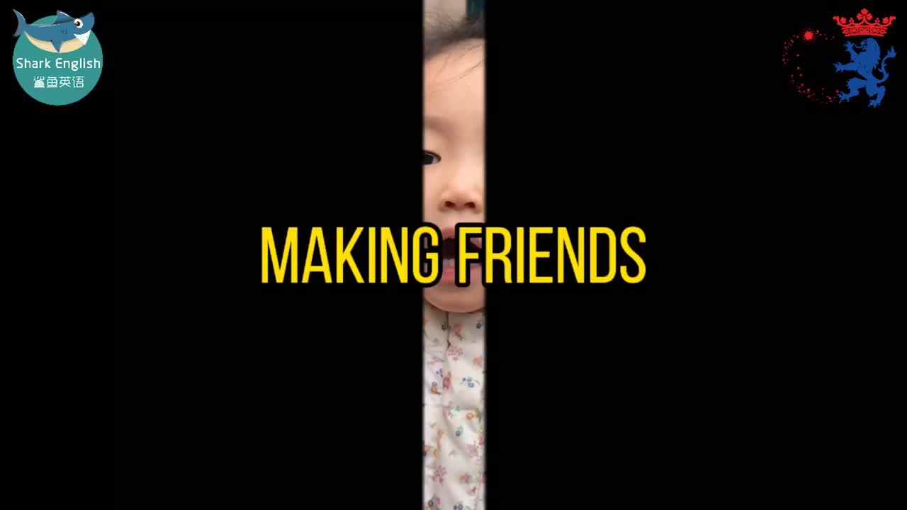 夺冠故事王第70期——Making friends