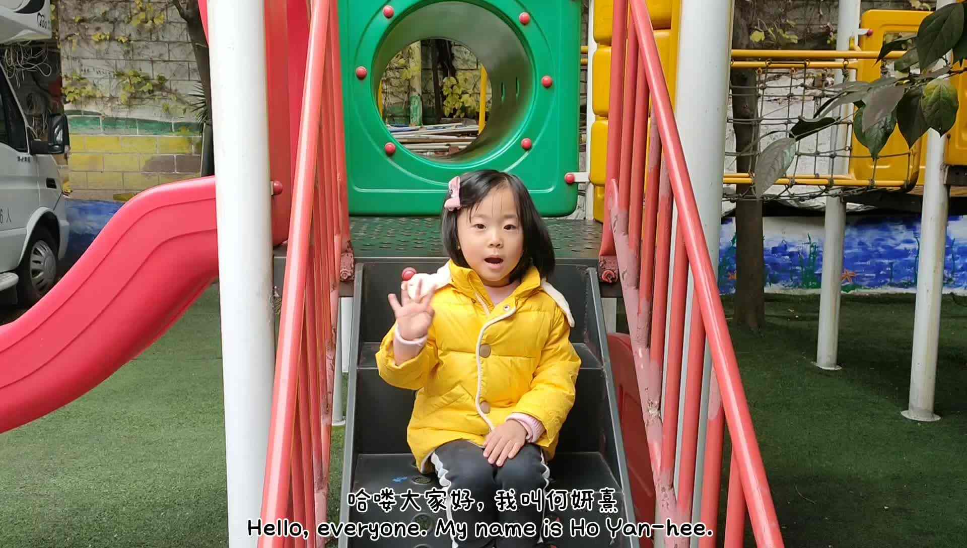 《土土的鞋子》