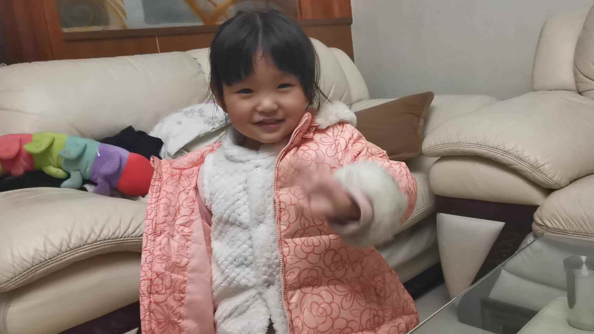 学习三角形