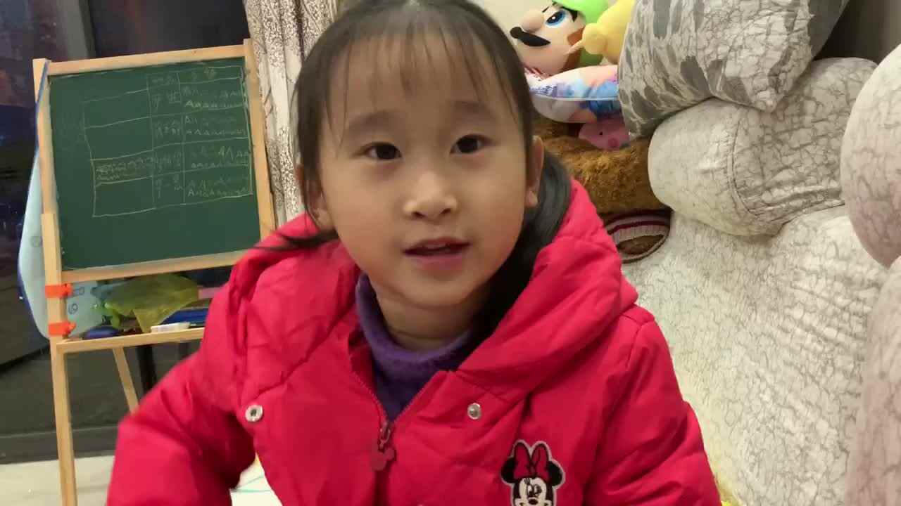 2019.12.18大Ａ班严一晨—指读儿歌《我的自行车》
