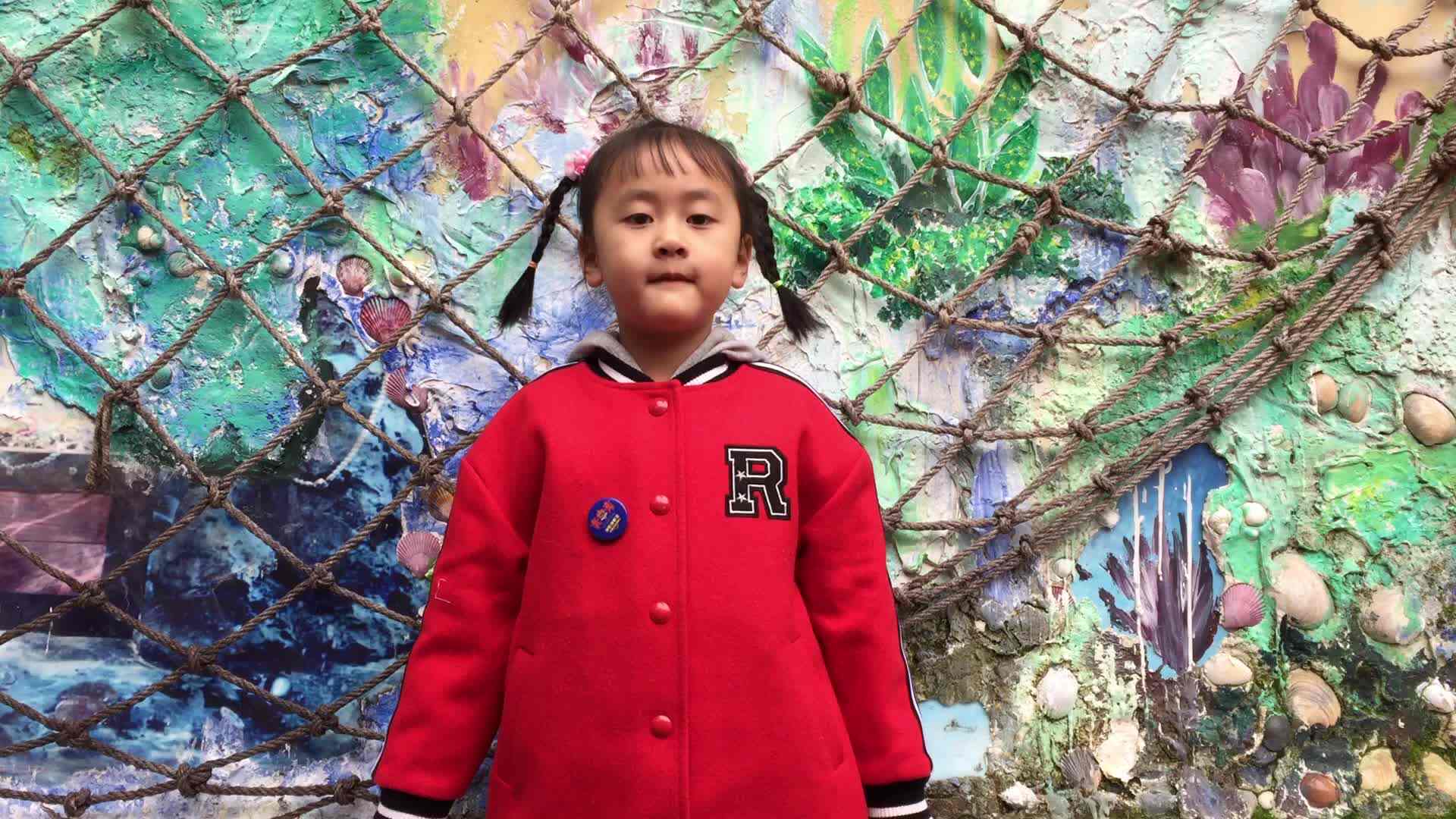 幼儿日常