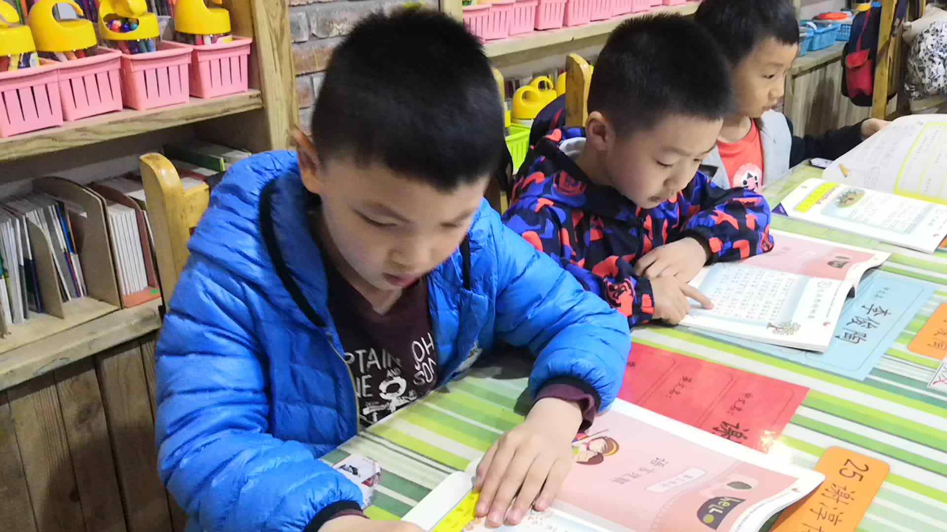 品德与专注力