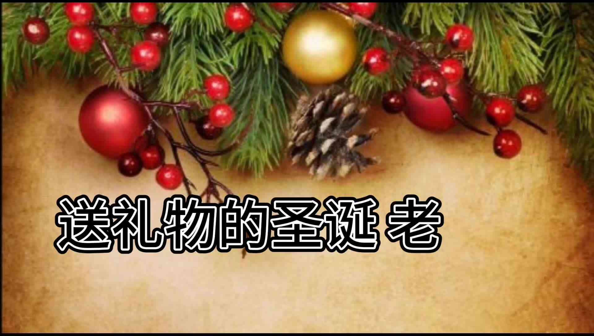 陈贝尔.mp4