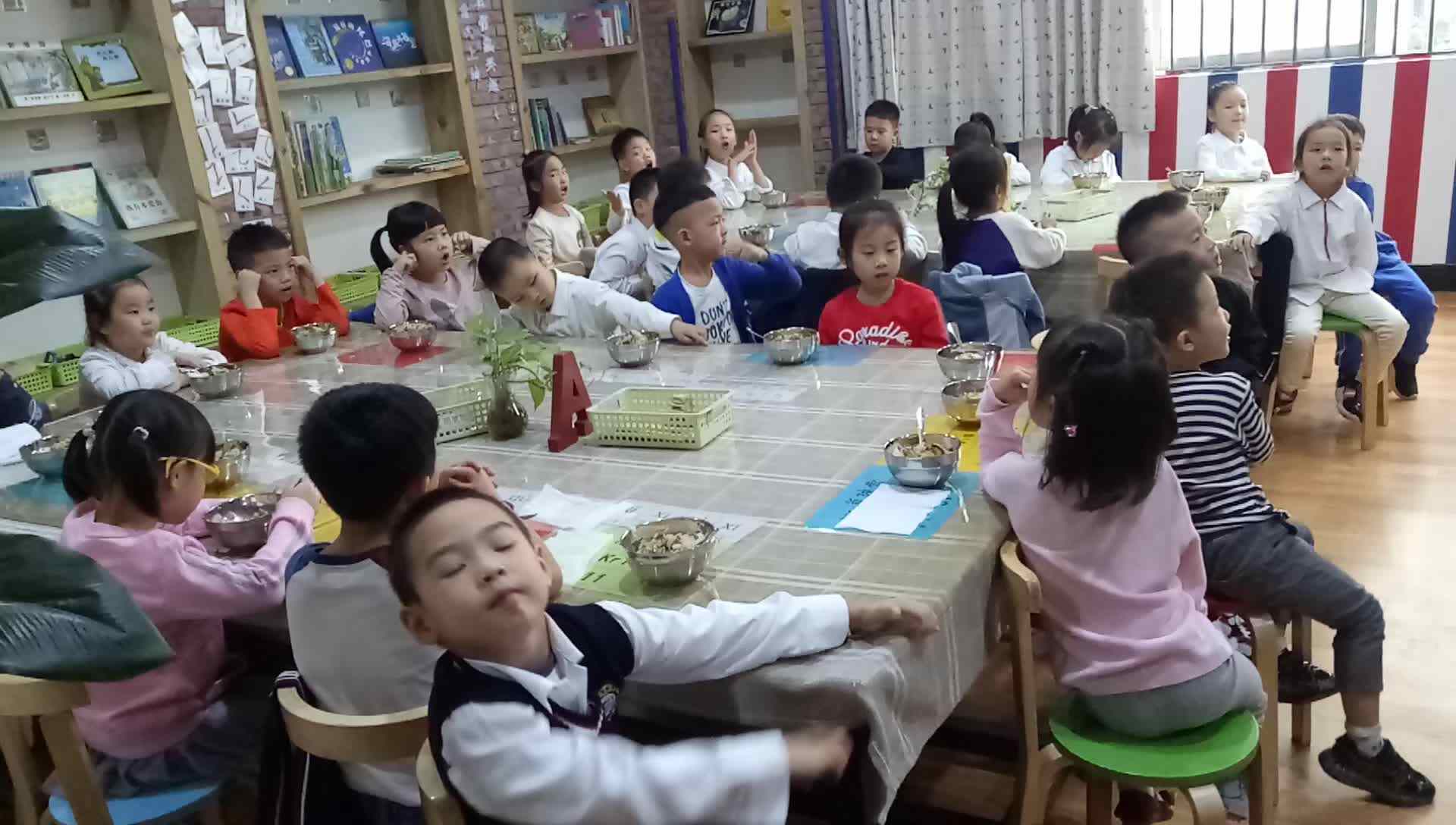 品德与专注力