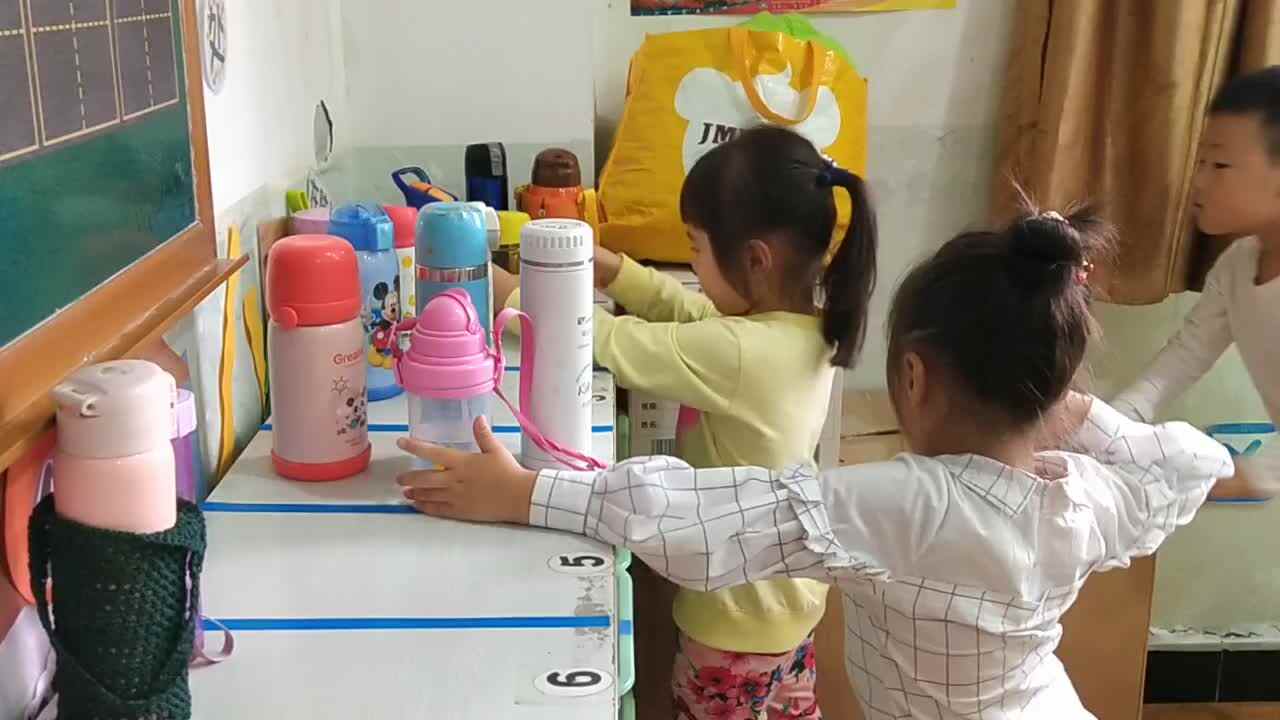 自我认知课程 日常认知