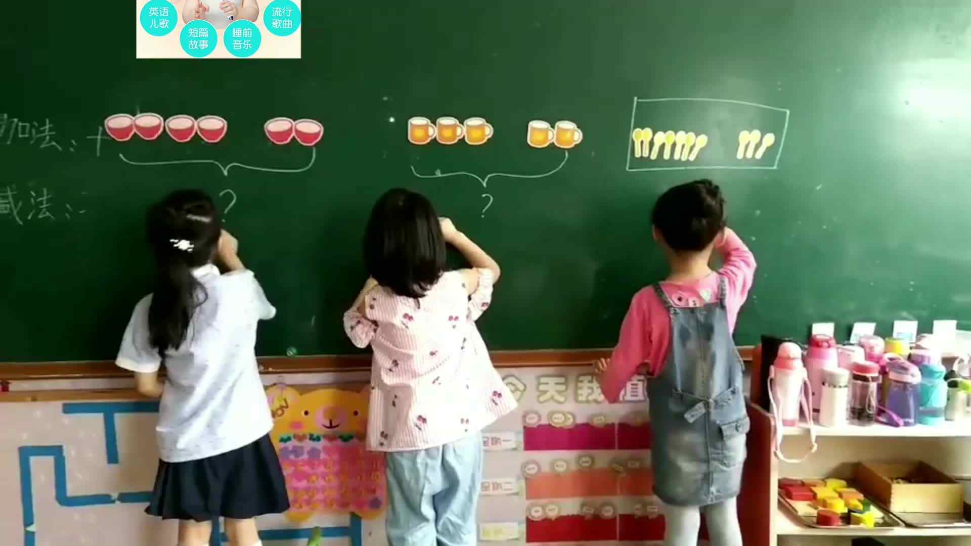 探索数学的奥秘