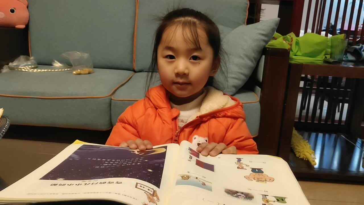 弯弯的月儿小小的船