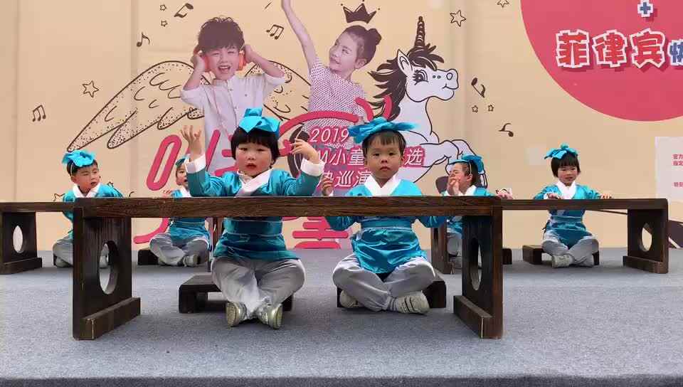 《三字经》表演 (2)