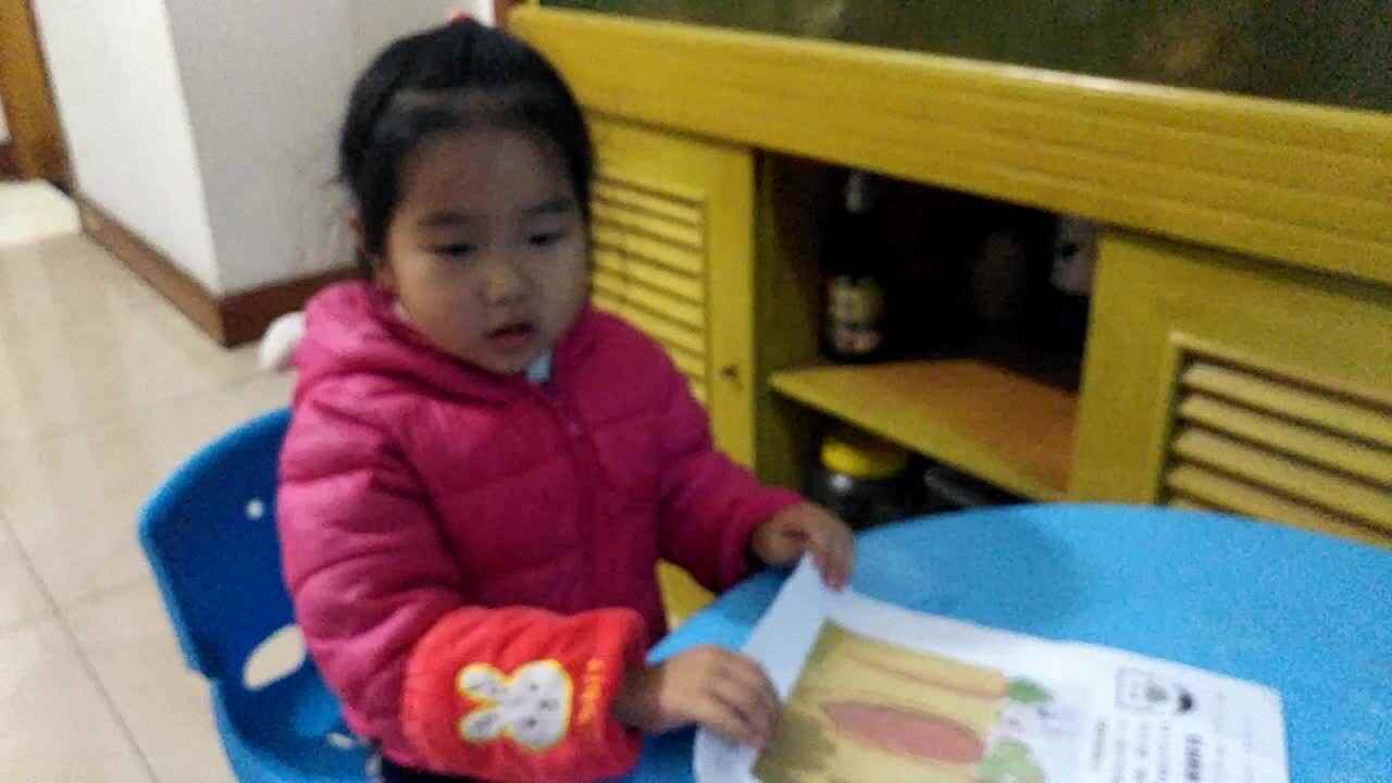 比较粗细