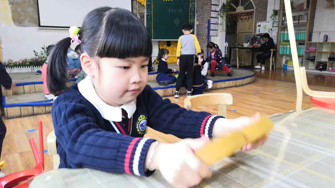 快乐的我