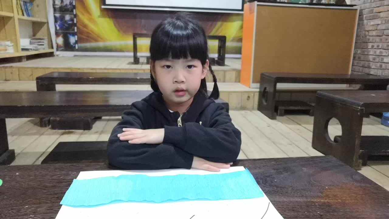 快乐的我