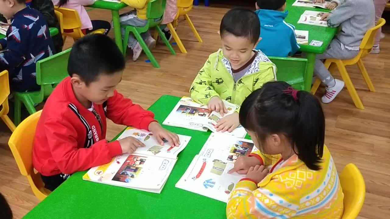 语言