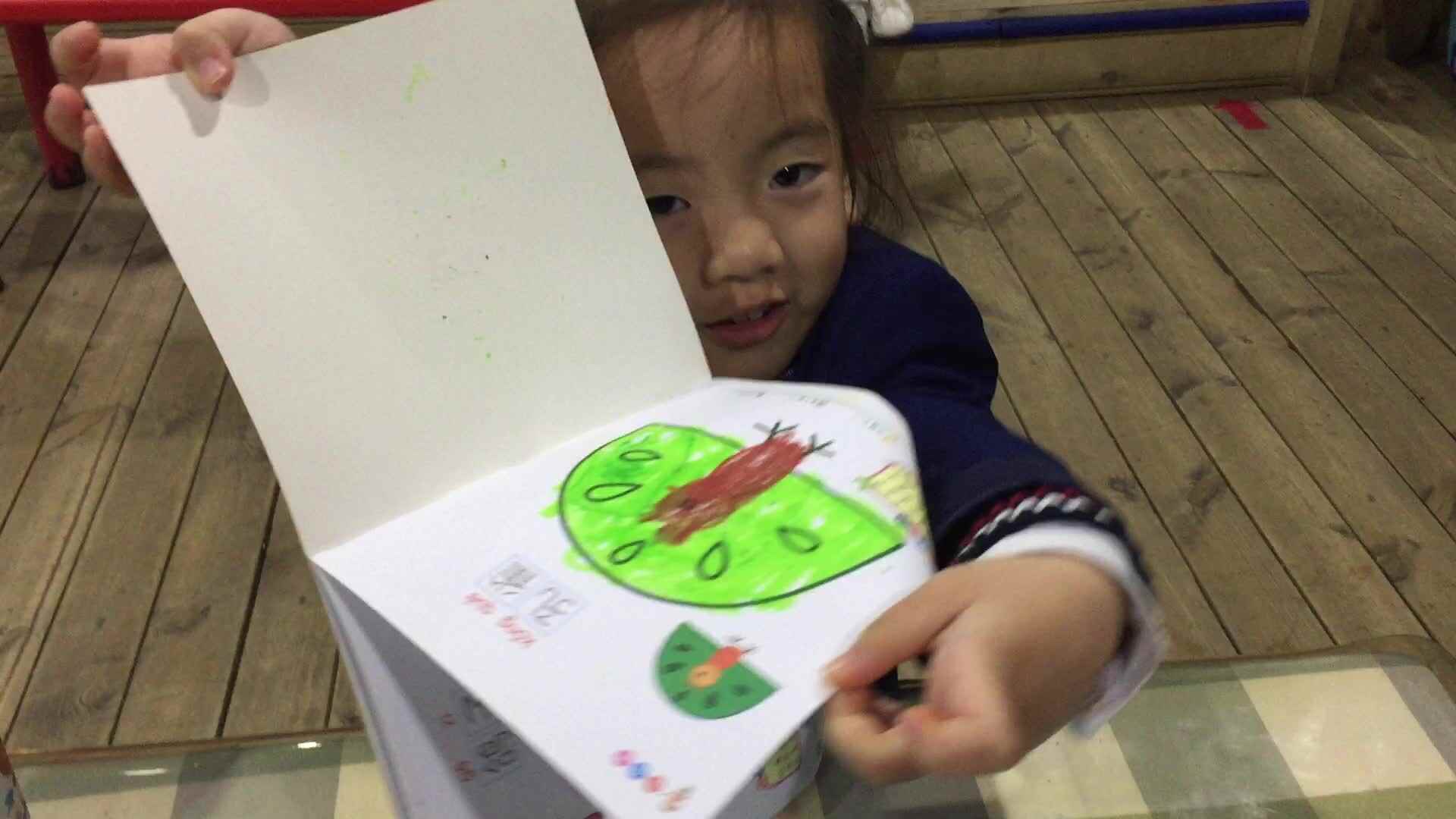 幼儿日常