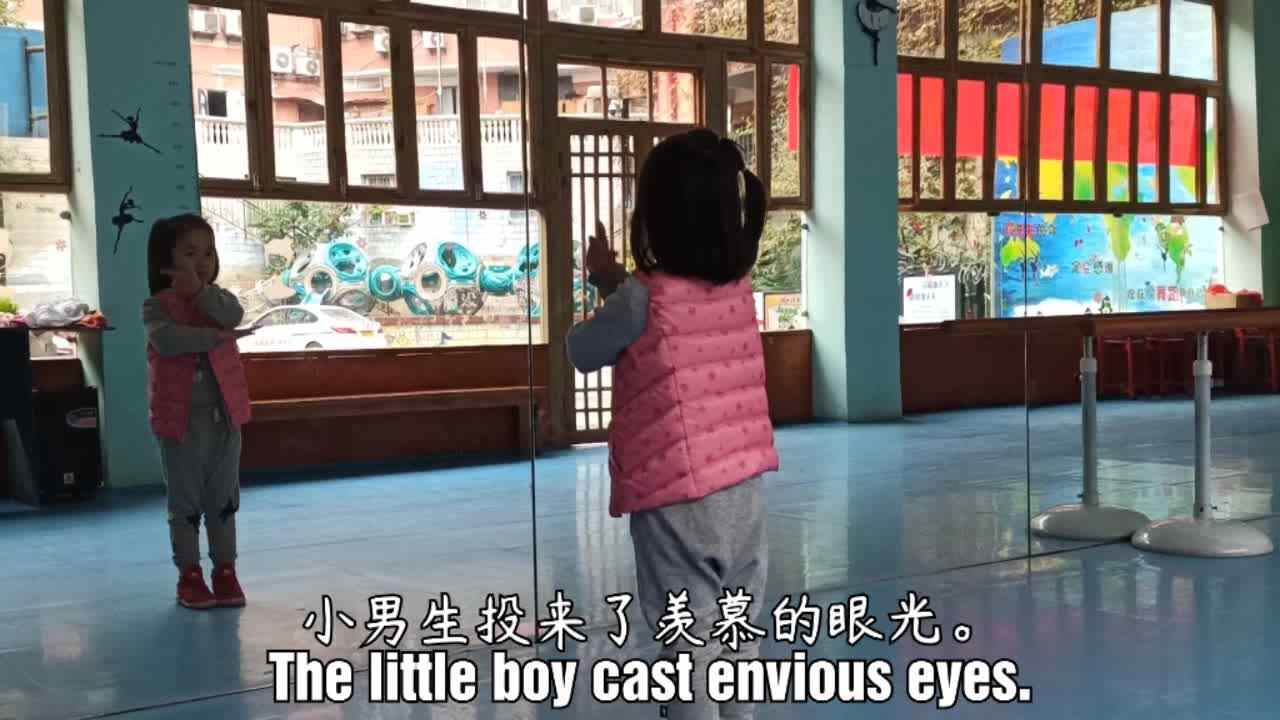 音舞——声声慢
