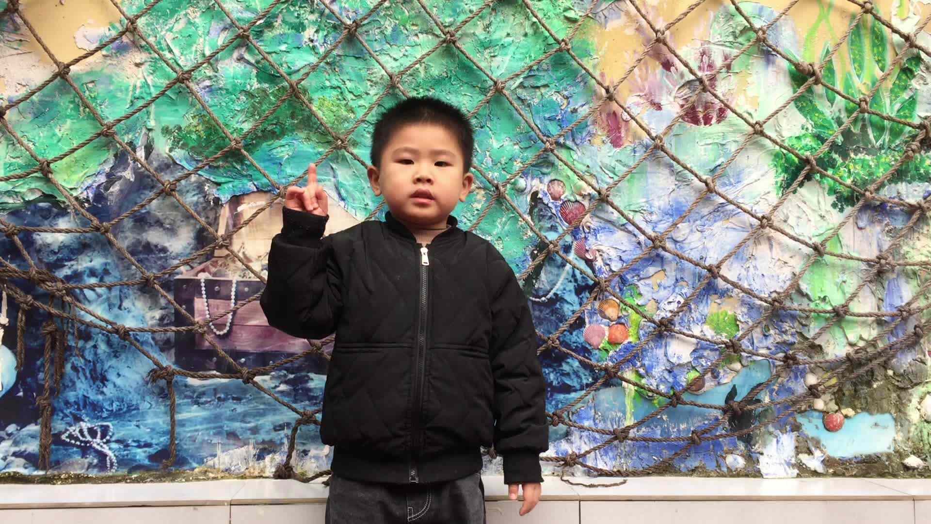 幼儿日常