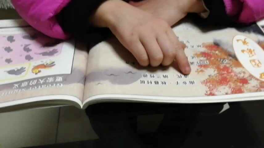 VID_20191208_194902.mp4