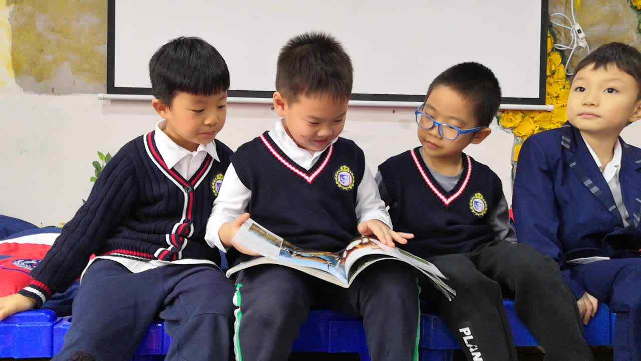 快乐的我们
