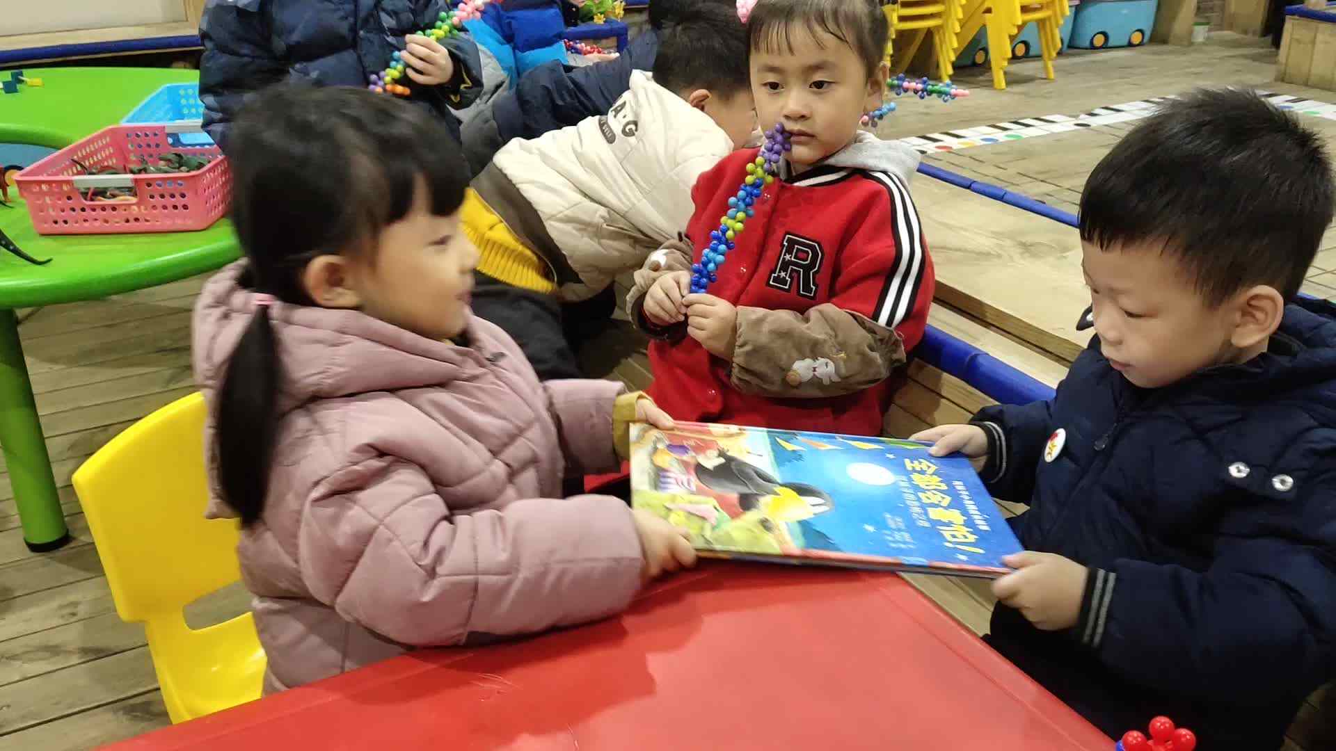 看看可爱的宝贝们mp4