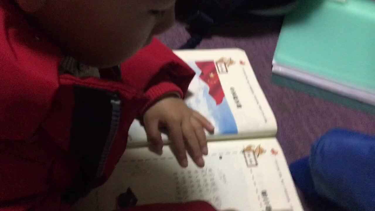 B18D5CD8-1D9B-4A23-A5BC-E06041281D32.MOV