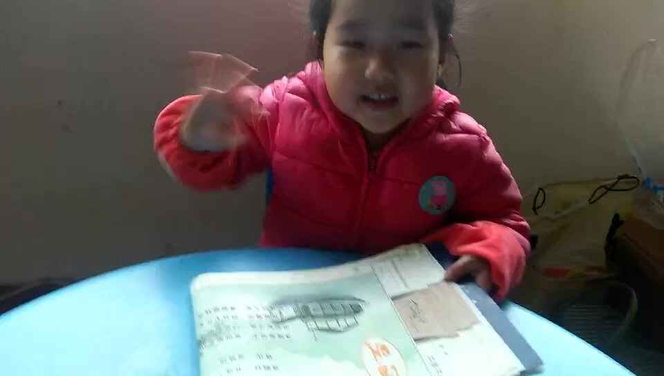 清明日