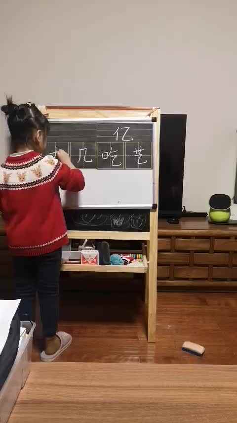 学前实验2班马悦兮作业（12月5日）.mp4