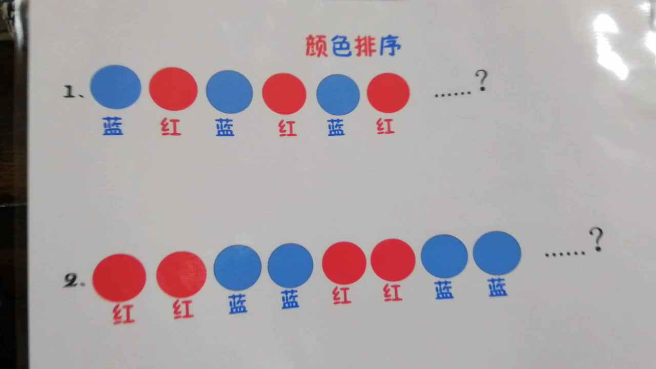 数学