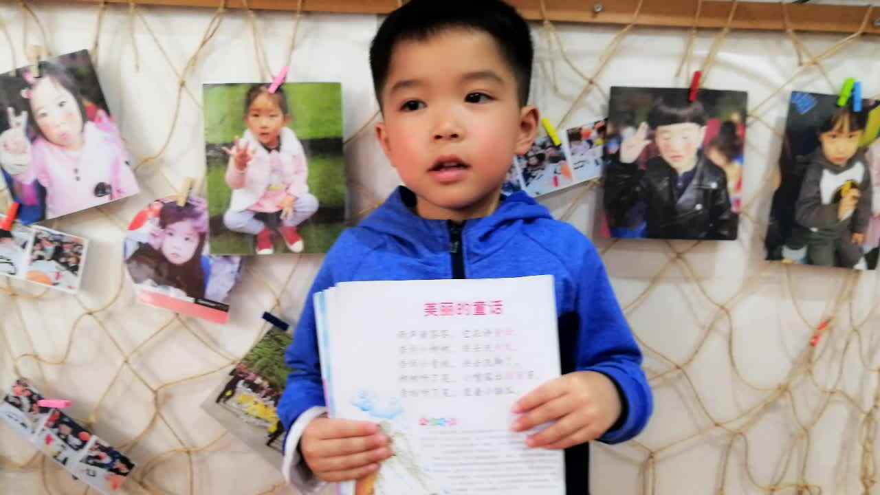 精彩瞬间6