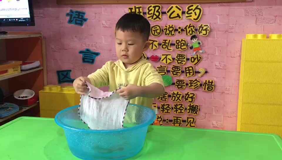 数学小知识7