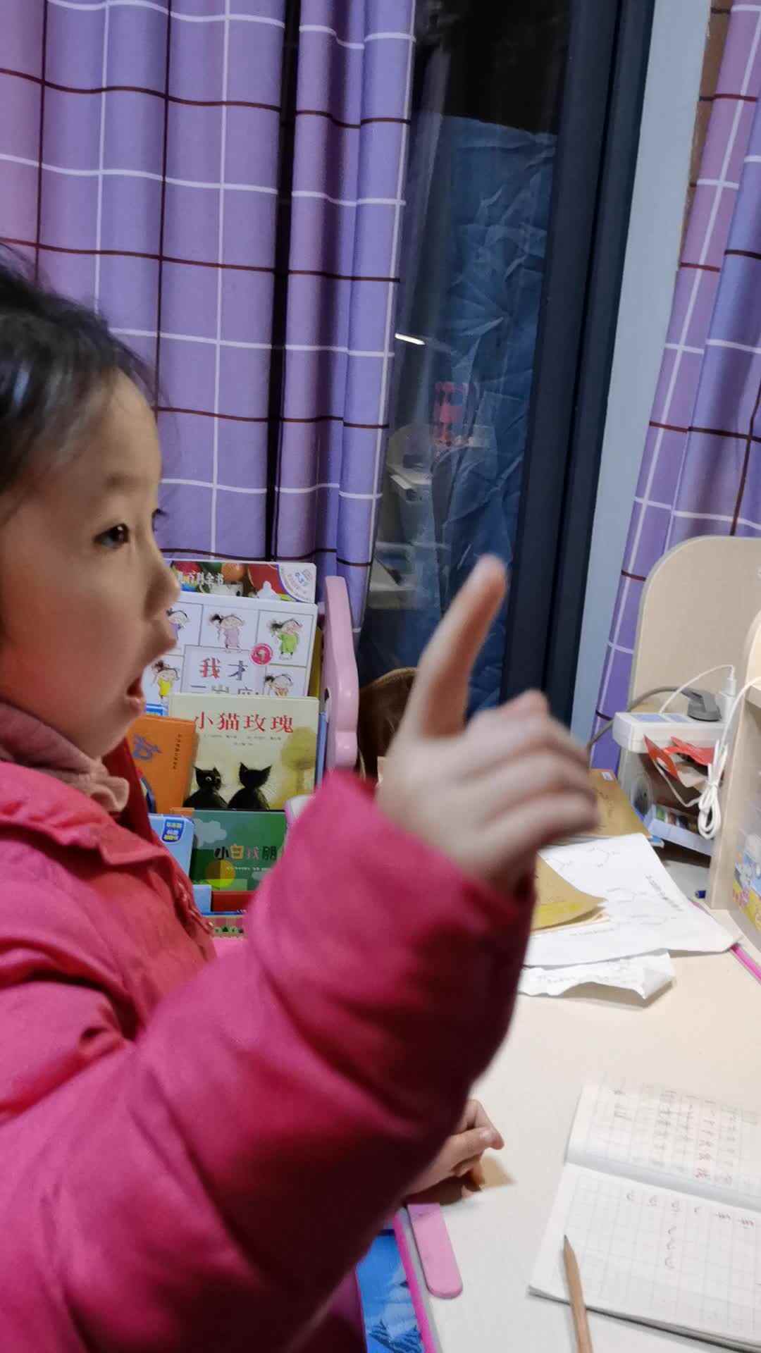 VID_20191202_201527.mp4