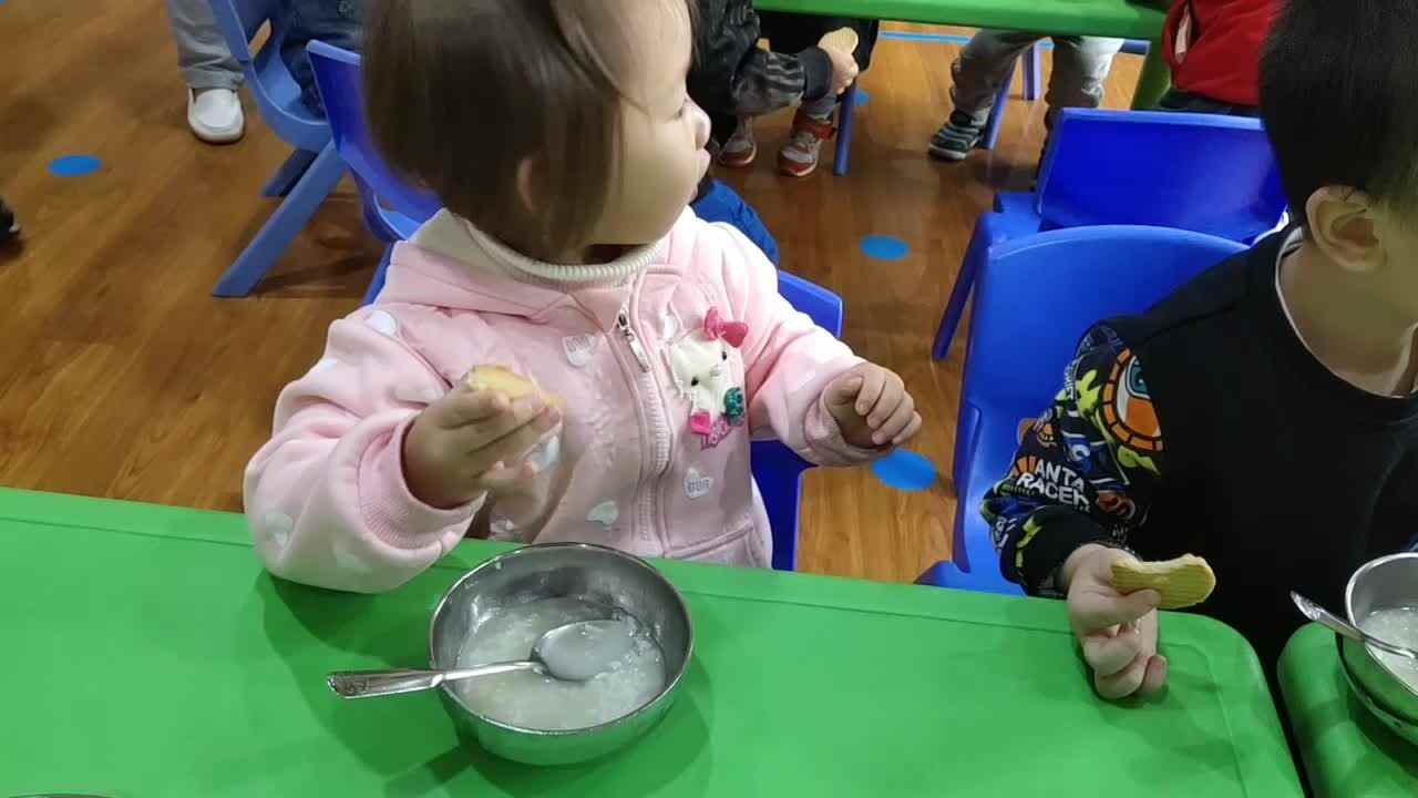 日常认知