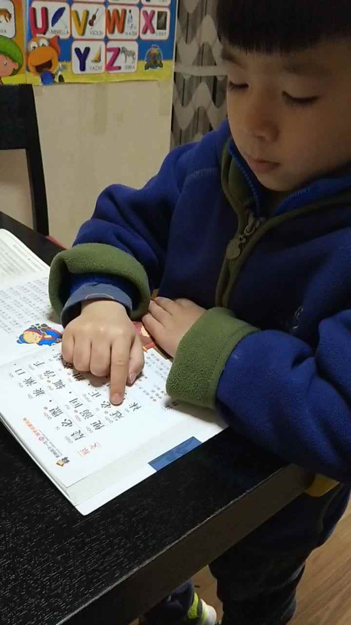 video_20191222_145447.mp4