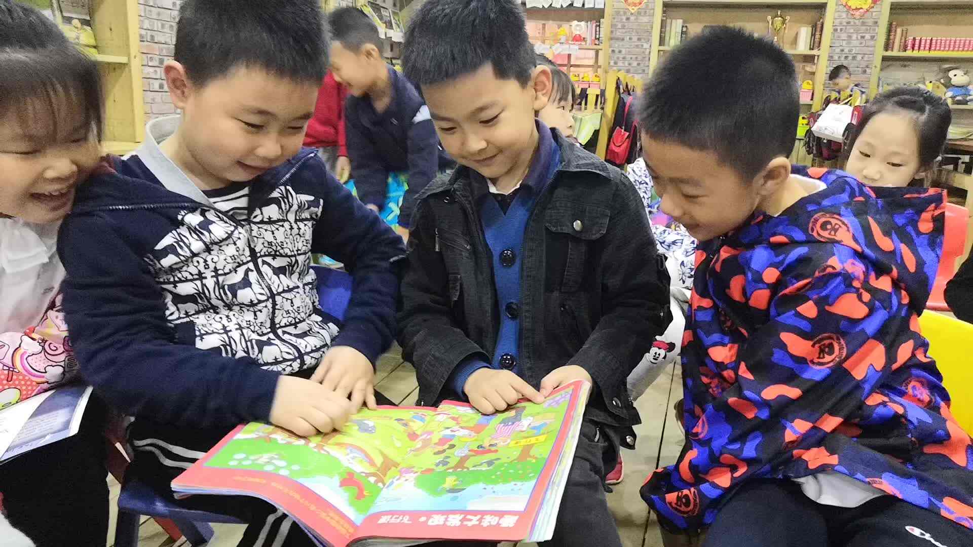 日常知识