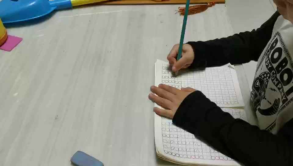 数学-9 (3)