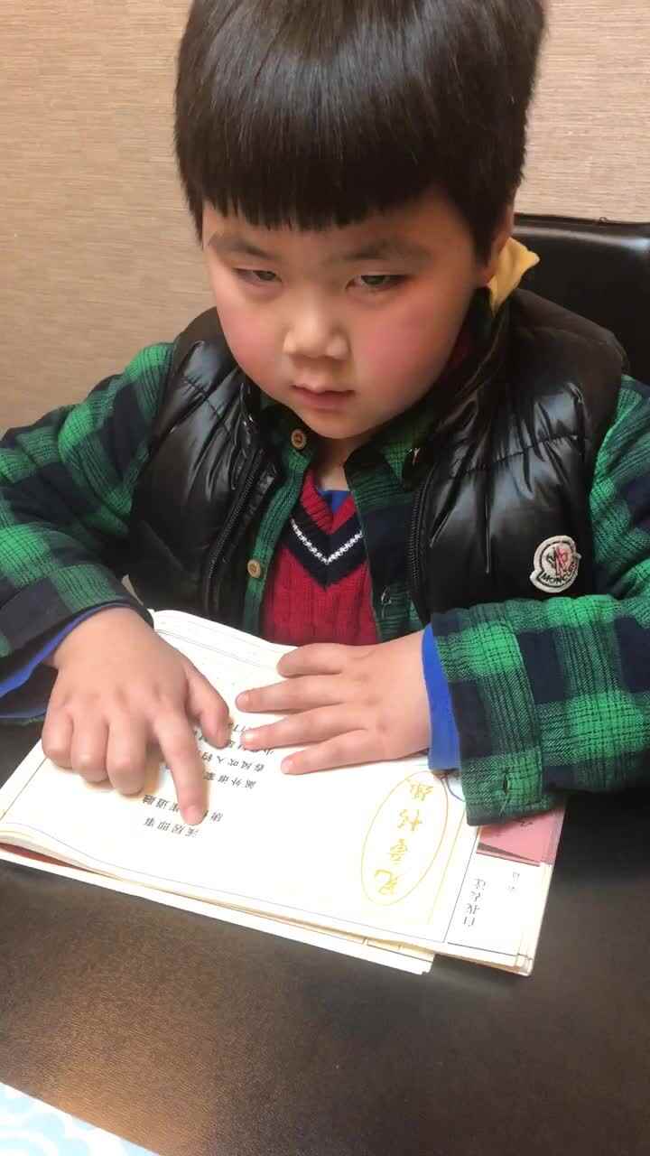 《溪居即事》