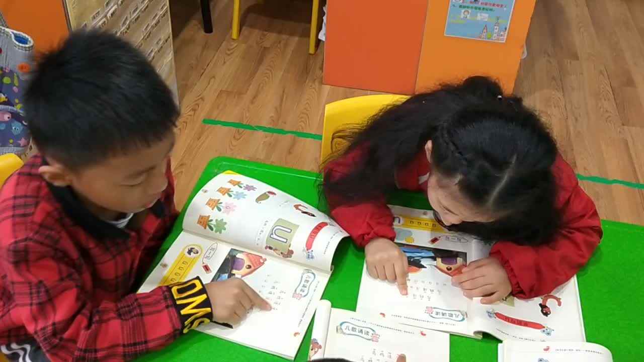 语文能力