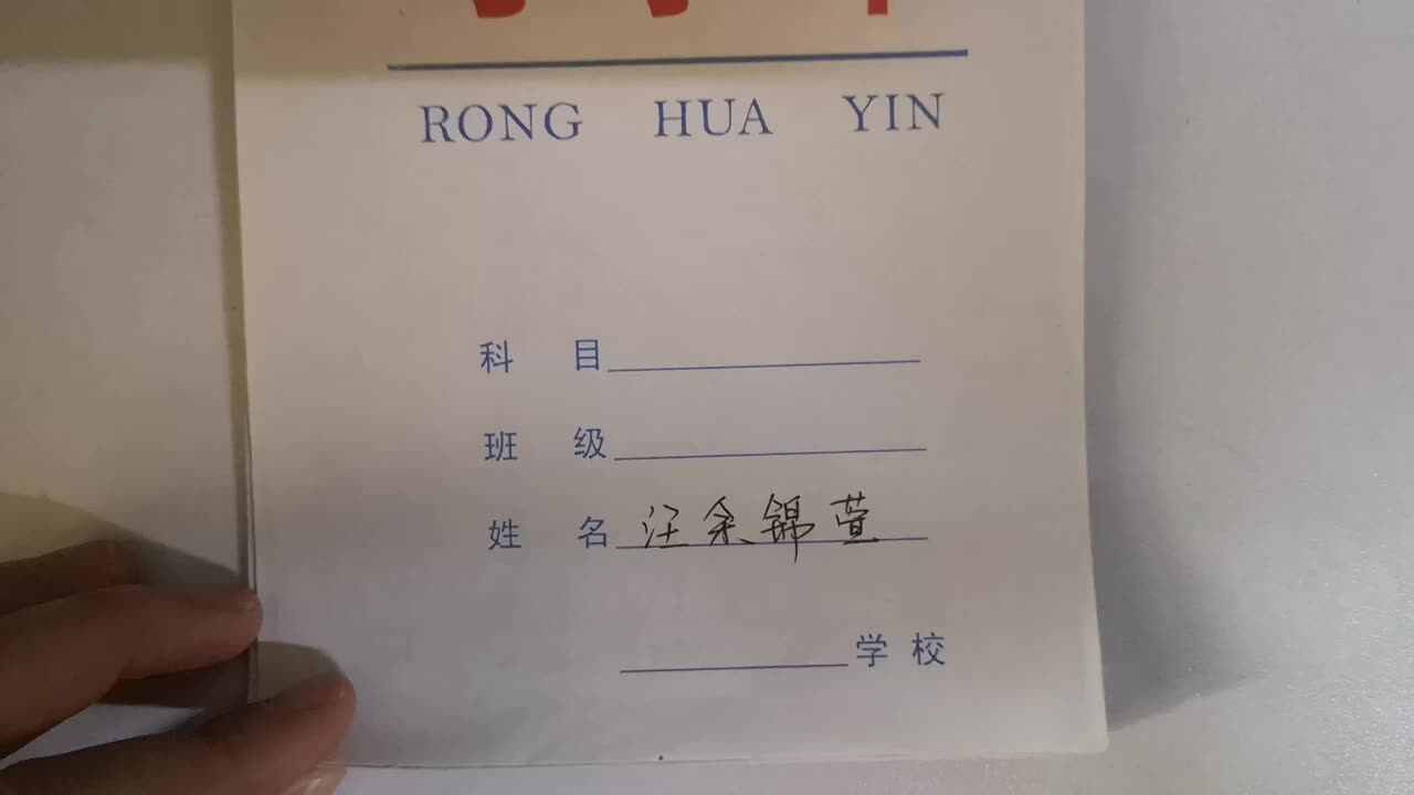 15号作业批改反馈2019.12.2