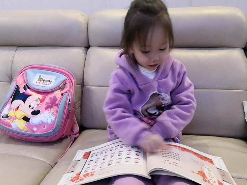 上元夜六首