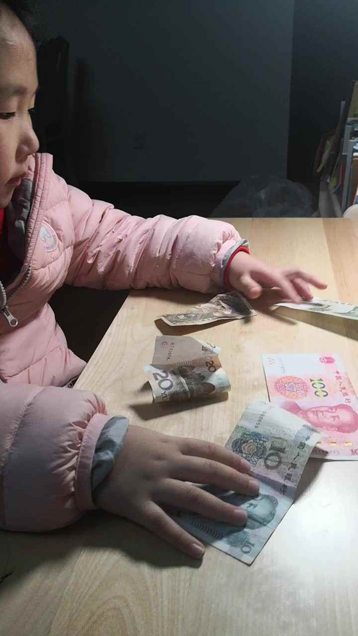 VID_20191203_193201.mp4